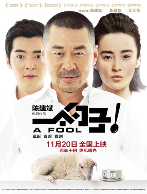 白求恩-库克曼大学文凭毕业证哪里可以做假的